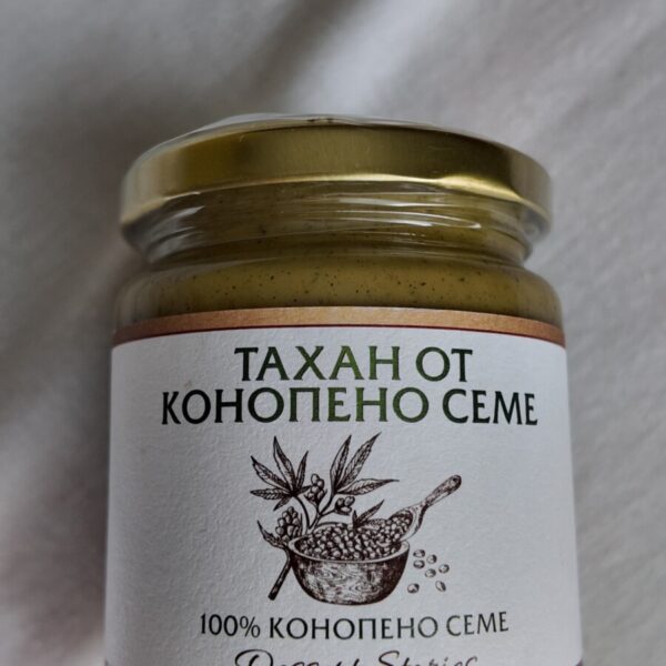 Тахан от конопено семе
